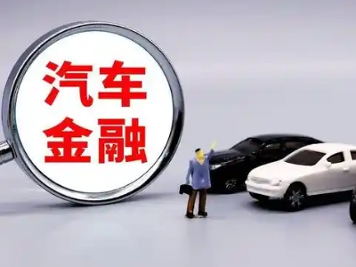 山海关押车贷款不是本人可以么?
